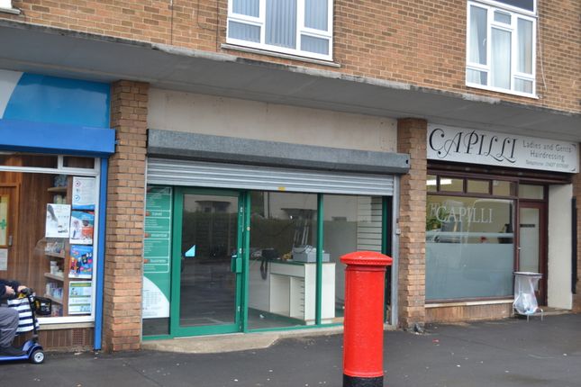 Retail premises for sale in Queensway, Gainsborough