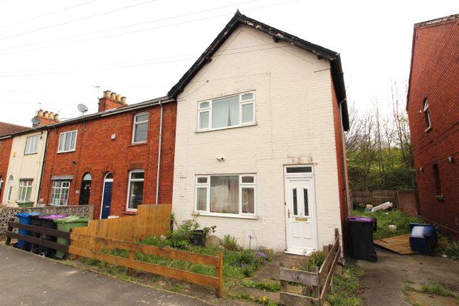 Thumbnail End terrace house for sale in Lea Road, Gainsborough, Lincolnshire