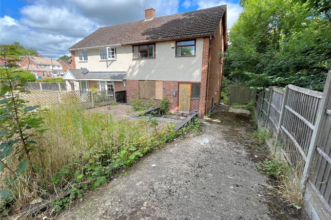 Semi-detached house for sale in Ladywood Road, Kirk Hallam, Ilkeston, Derbyshire