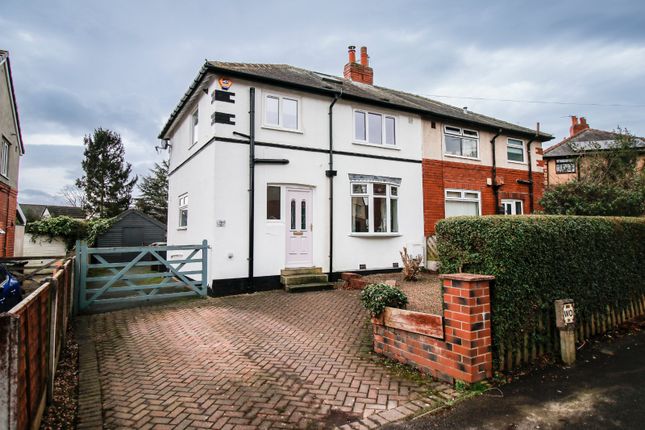 Thumbnail Semi-detached house for sale in Broadgate Walk, Horsforth, Leeds, West Yorkshire