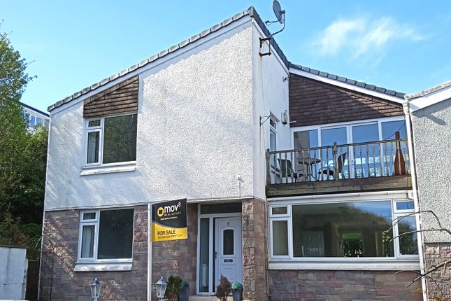 End terrace house for sale in Levanne Gardens, Gourock