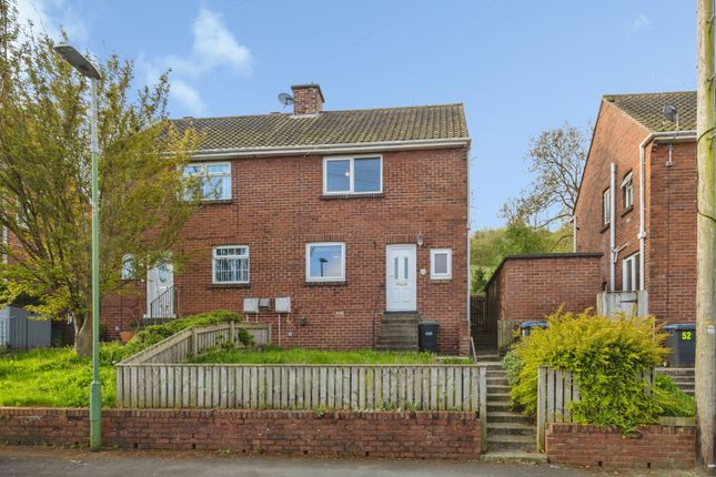 2-bed house on 54, East Clere, Durham, £70,000