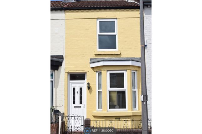 Thumbnail Terraced house to rent in Southwick Road, Birkenhead