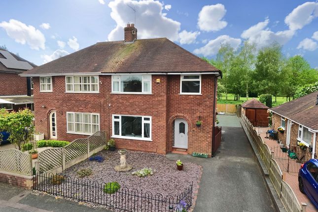Semi-detached house for sale in Craig Walk, Alsager