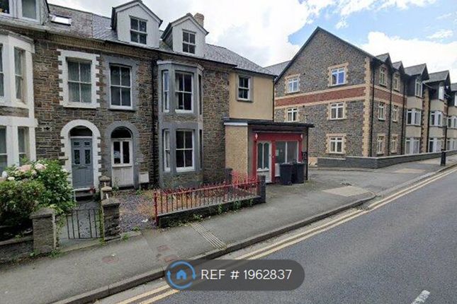 Thumbnail Room to rent in Aberystwyth, Aberystwyth
