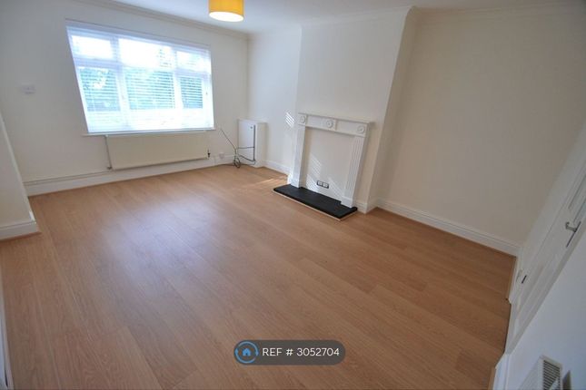 Western View, Northampton photo 2