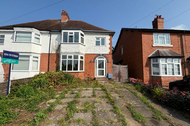 Thumbnail Semi-detached house for sale in Evesham Road, Headless Cross, Redditch