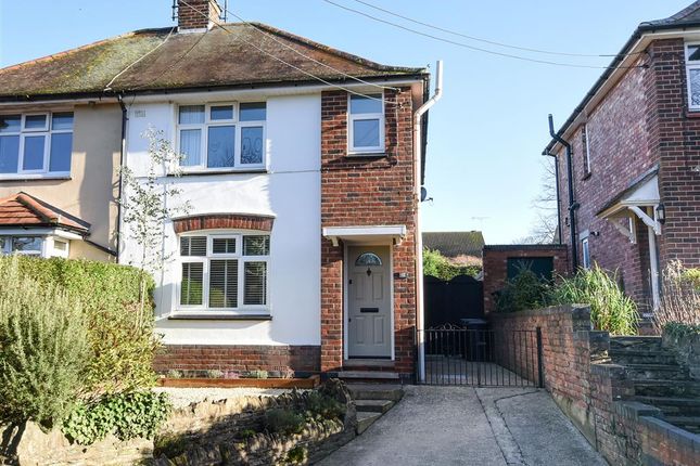 Image of 12 Higham Road, Stanwick, Wellingborough, NN9 6QE