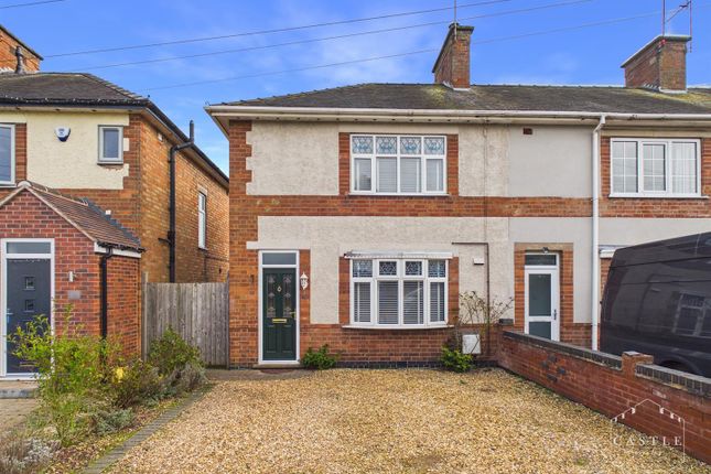 2-bed house on 19, Mill Lane, Sharnford, £220,000