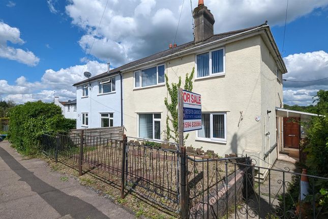 Semi-detached house for sale in High Nash, Coleford