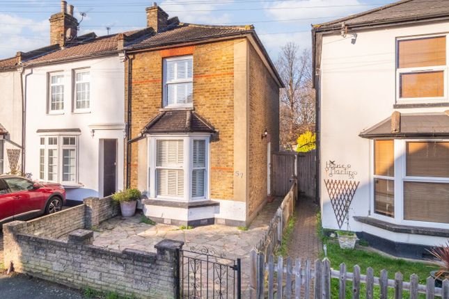 End terrace house for sale in Mill Lane, Carshalton