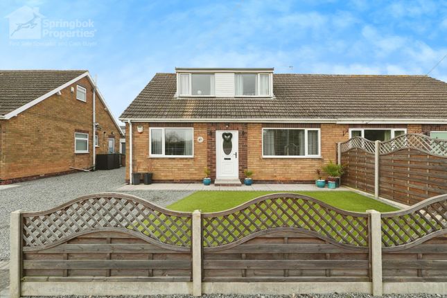 Thumbnail Bungalow for sale in Balk Lane, Goole, North Humberside