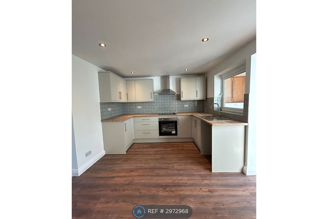 Deerlands Road, Wingerworth Derbyshire, Chesterfield photo 2