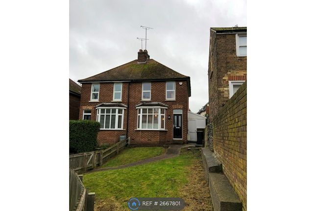 Entrance/Front Garden/Side Access