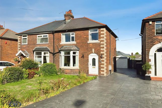 3-bed semi-detached on Giantswood Lane, Congleton, £240,000