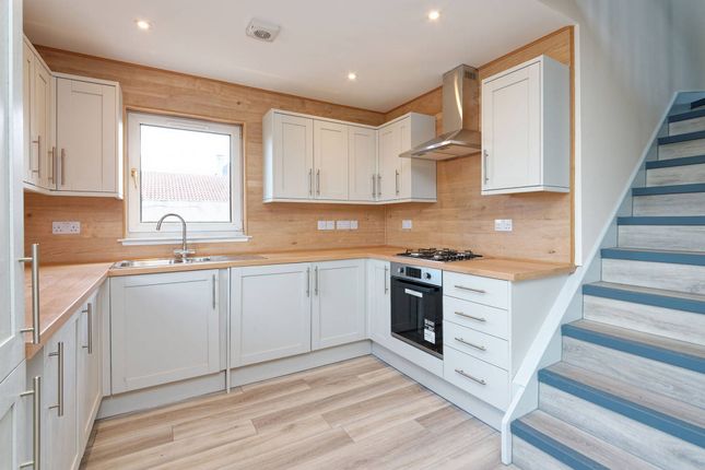 End terrace house for sale in West Main Street, Harthill, North Lanarkshire