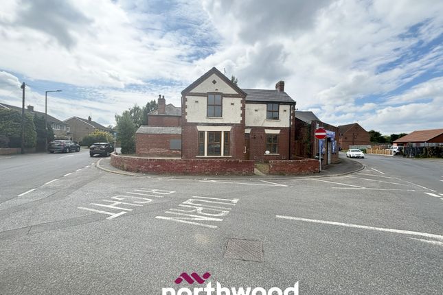 Thumbnail Detached house to rent in Silver Street, Stainforth, Doncaster