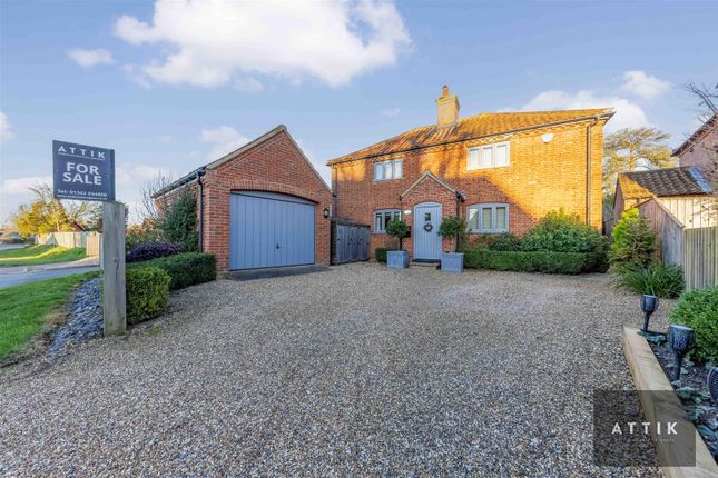 Thumbnail Cottage for sale in South Green, Mattishall, Dereham