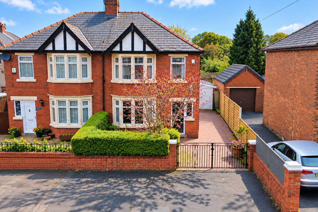 3-bed semi-detached on Giller Drive, Preston, £220,000