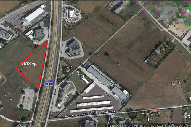 Thumbnail Land for sale in Thessaloniki Airport Area, Thessaloniki, Central Macedonia, Greece