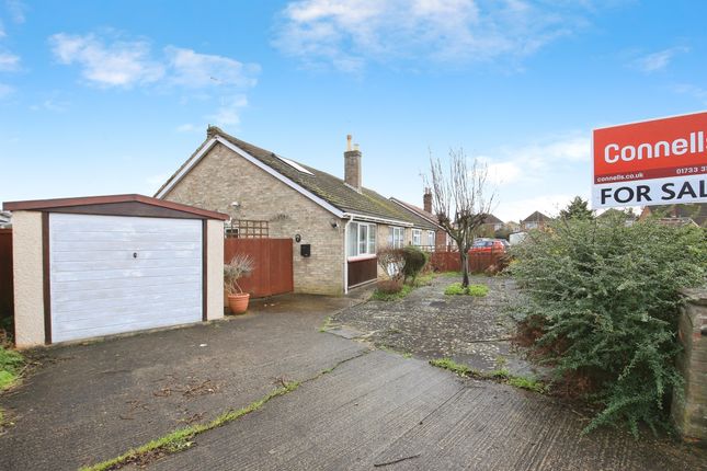 2-bed other on 1, Rosemary Gardens, Peterborough, £240,000