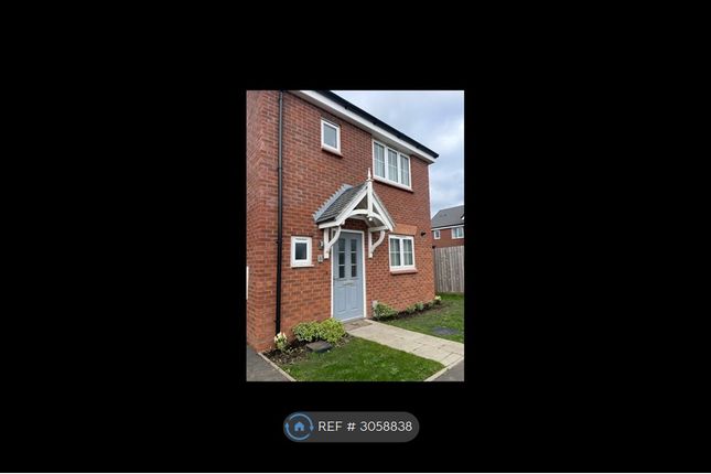 Thrower Road, Shrewsbury photo 2