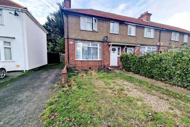 Thumbnail Semi-detached house for sale in Sipson Road, West Drayton
