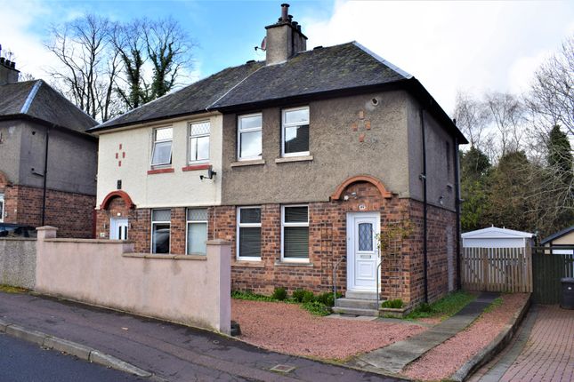Thumbnail Semi-detached house to rent in Newfield Crescent, Hamilton, South Lanarkshire