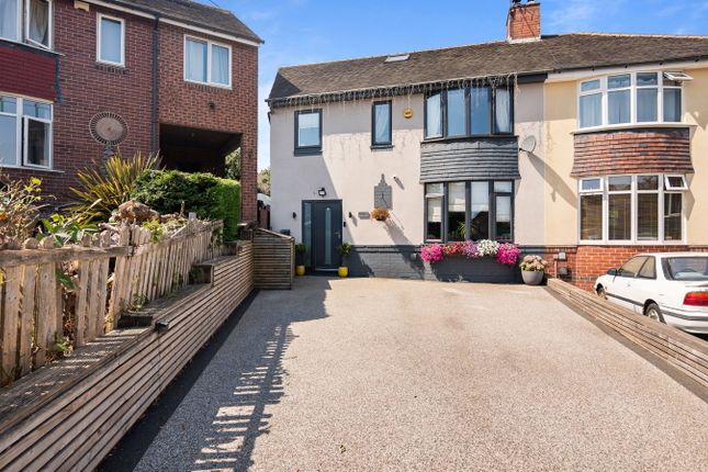 71, Goodison Crescent, Sheffield photo 2