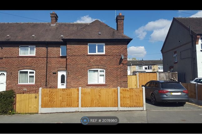 Thumbnail End terrace house to rent in Willow Road, Chester
