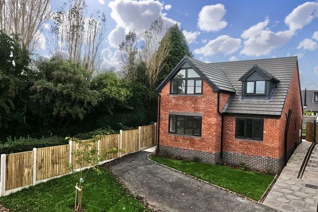 Thumbnail Detached house for sale in Tomfields, Wood Lane
