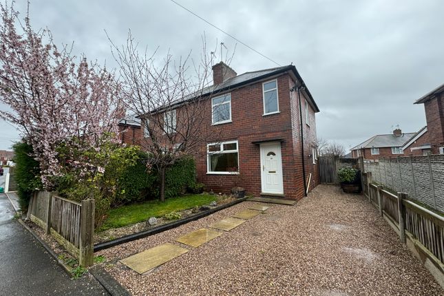 Thumbnail Semi-detached house to rent in Instone Road, Halesowen