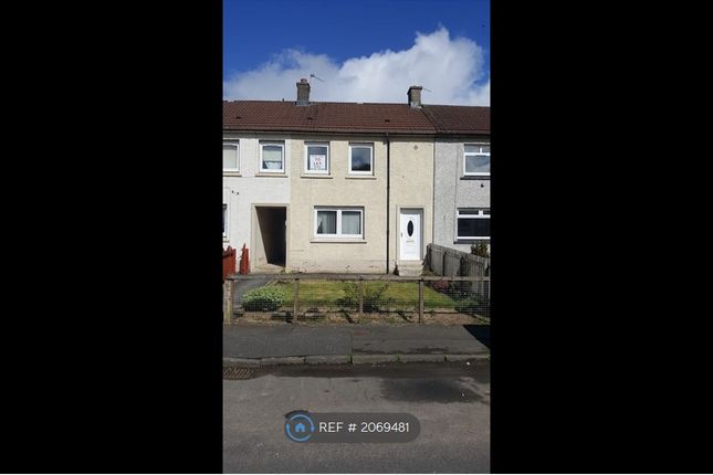 Thumbnail Terraced house to rent in Clydesdale Avenue, Hamilton