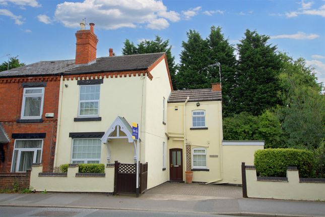 Semi-detached house for sale in Longmoor Lane, Sandiacre, Nottingham