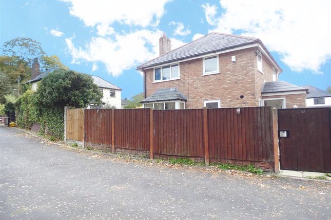 Thumbnail Detached house for sale in The Orchard, Huyton, Liverpool