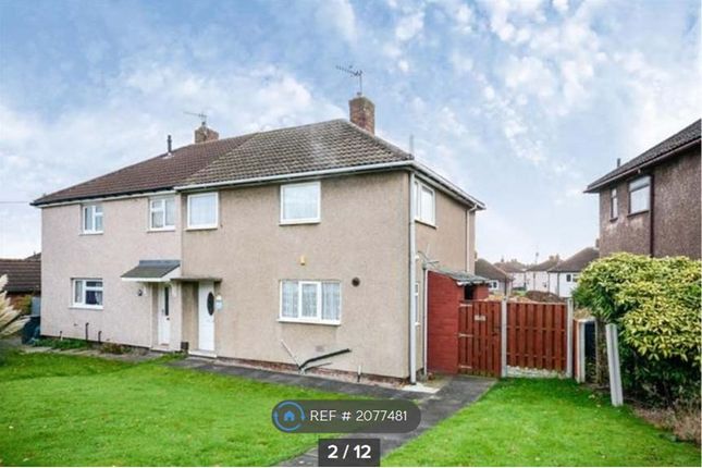 Thumbnail Semi-detached house to rent in Bower Farm Road, Old Whittington, Chesterfield