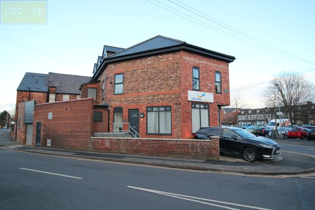 Thumbnail Property to rent in Sakina House, Hopelea Street, Manchester