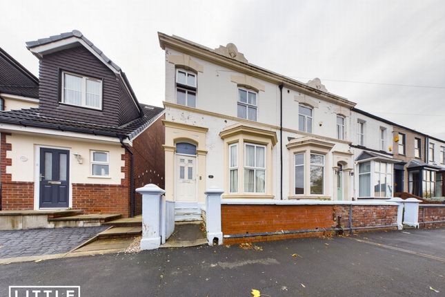 Thumbnail End terrace house for sale in Oxford Street, St. Helens