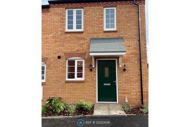 Patriot Lane, Edwalton, Nottingham photo 3