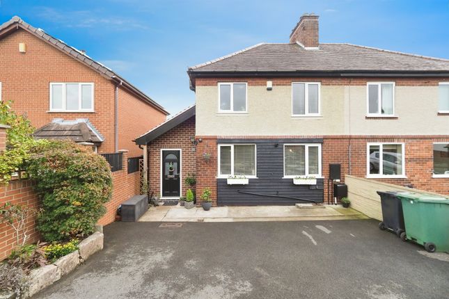 20, Slack Lane, Belper photo 2