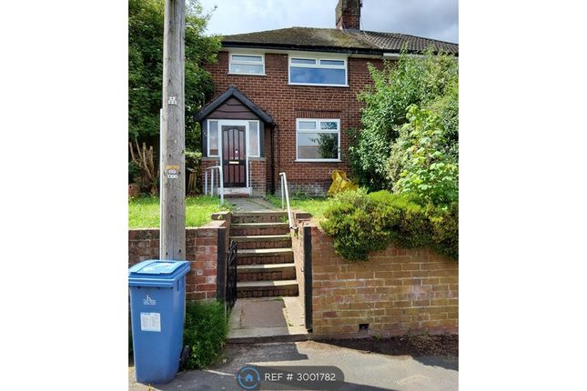 Halton Road, Runcorn photo 2