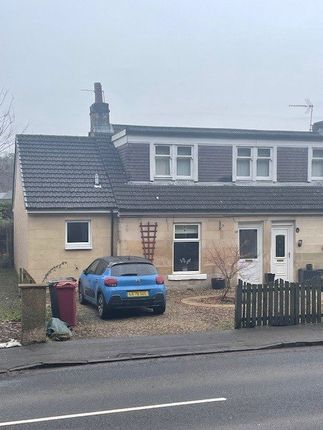 Thumbnail Semi-detached house for sale in Lanark Road, Crossford, By Carluke