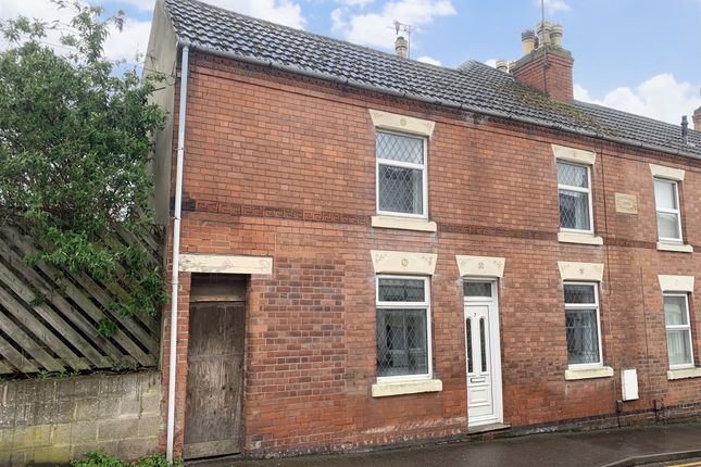 End terrace house for sale in The Lant, Shepshed, Loughborough