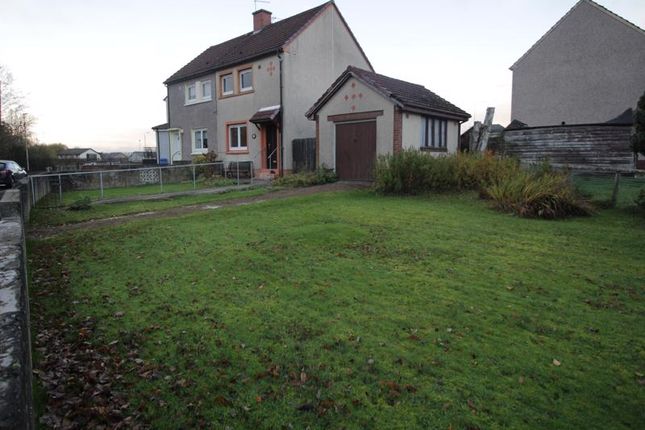 Avon Road, Larkhall, South Lanarkshire, ML9 1PZ, South Lanarkshire photo 2