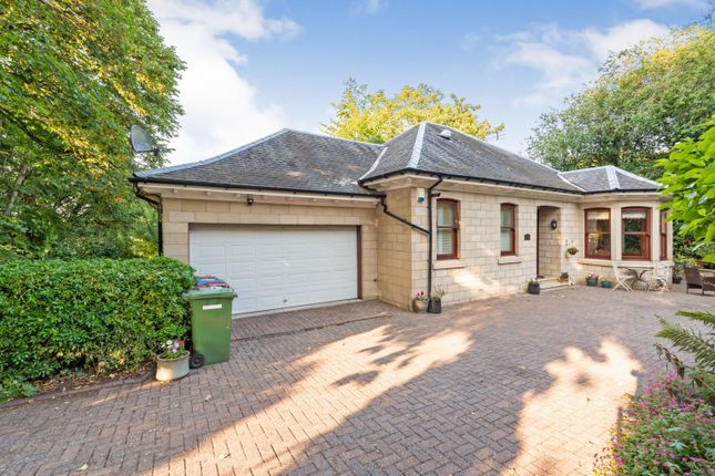 Detached house for sale in Arnothill, Falkirk