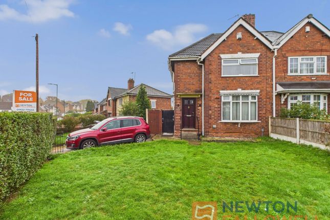 3-bed semi-detached on 148, Victoria Avenue, Walsall, £200,000