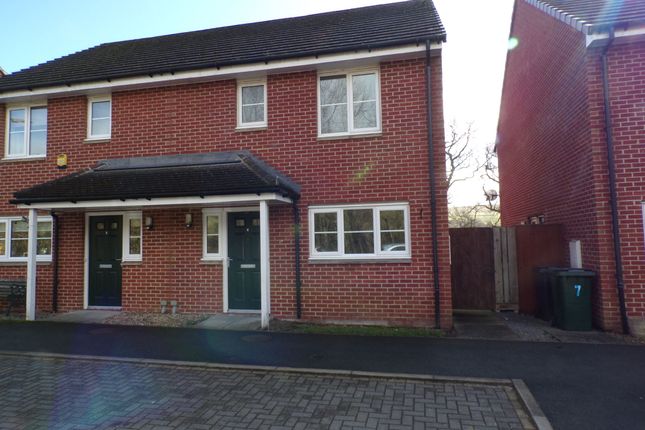 Redburn View 3 bed semi-detached house for sale in Redburn View, Bardon Mill, Hexham ...