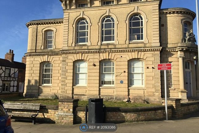 Thumbnail Flat to rent in The Old Courthouse, Horncastle
