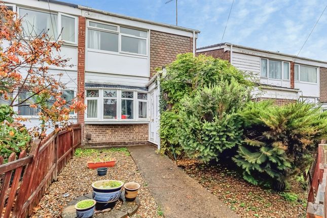 Ponds Close, Wellingborough photo 2