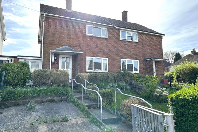 Thumbnail Property to rent in Ball Road, Llanrumney, Cardiff.